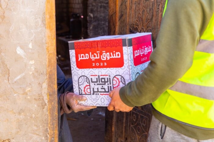 قوافل تحيا مصر تصل ٧ قرى في محافظة سوهاج.. ضمن حملة أبواب الخير 18 - جريدة المساء قوافل صندوق تحيا مصر تصل قرى سوهاج
