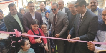 محافظ كفرالشيخ إفتتح معرض حزب الشعب الجمهورى بكفرالشيخ 1 - جريدة المساء