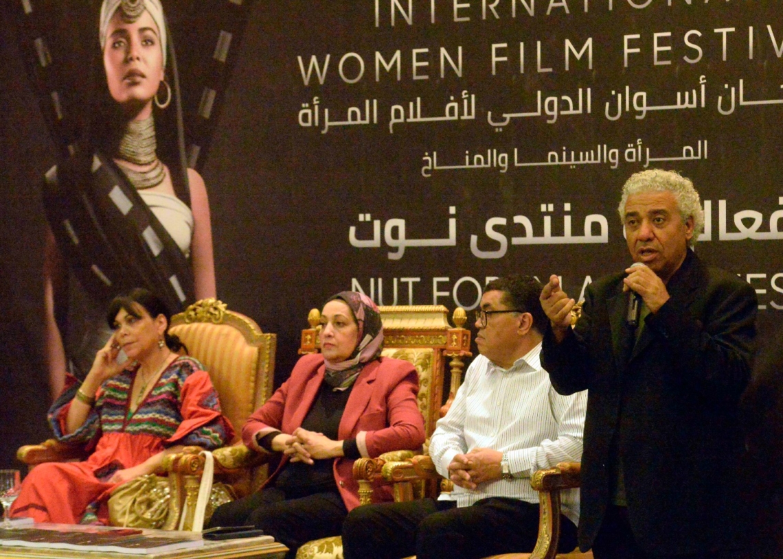 مهرجان أسوان يناقش صورة المرأة في السينما العربية 19 - جريدة المساء