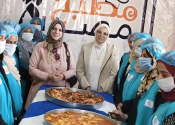 دورات تدريبية لقومي المرأة بالشرقية.. لإدارة المطابخ الكبرى وإعداد الولائم والوجبات الجاهزة 23 - جريدة المساء