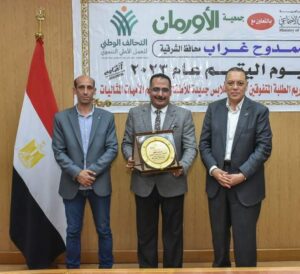 محافظ الشرقية يشهد إحتفالية جمعية الأورمان بيوم اليتيم ويوزع ملابس العيد علي الأطفال 36 - جريدة المساء محافظ الشرقية يشهد إحتفالية جمعية الأورمان بيوم اليتيم ويوزع ملابس العيد علي الأطفال 35 - جريدة المساء