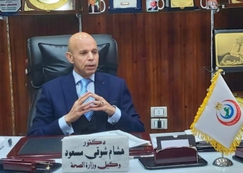 وكيل وزارة الصحة بالشرقية : جاهزون لتقديم الخدمات الطبية علي الوجه الاكمل ومرور يومي علي المستشفيات 29 - جريدة المساء