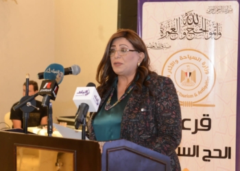 غدا..توقف وصول ضيوف الرحمن إلى المدينة المنورة .. الانتهاء خلال ساعات من تفويج حجاج السياحة إلى مكة المكرمة 32 - جريدة المساء غدا..توقف وصول ضيوف الرحمن إلى المدينة المنورة .. الانتهاء خلال ساعات من تفويج حجاج السياحة إلى مكة المكرمة 31 - جريدة المساء