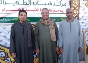 انطلاق الدورة الرمضانية بمركز شباب الطويرات بقنا .. غدا 17 - جريدة المساء