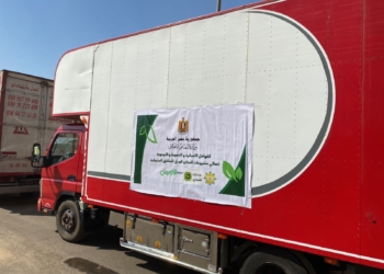 التضامن الاجتماعى تستمر فى إطلاق أكبر القوافل التنموية لأهالى مشروعات الإسكان البديل 17 - جريدة المساء