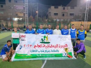 ٥١ فريقا في الدورة الرمضانية بمركز شباب الخطارة بقنا 71 - جريدة المساء