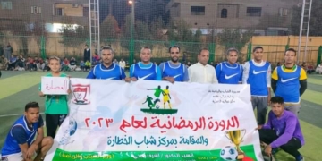 ٥١ فريقا في الدورة الرمضانية بمركز شباب الخطارة بقنا 2 - جريدة المساء ٥١ فريقا في الدورة الرمضانية بمركز شباب الخطارة بقنا 1 - جريدة المساء