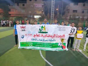 ٥١ فريقا في الدورة الرمضانية بمركز شباب الخطارة بقنا 23 - جريدة المساء