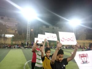 ٥١ فريقا في الدورة الرمضانية بمركز شباب الخطارة بقنا 37 - جريدة المساء