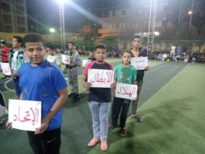 ٥١ فريقا في الدورة الرمضانية بمركز شباب الخطارة بقنا 41 - جريدة المساء