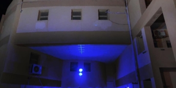 إضاءة مبنى جمعية التقدم باللون الأزرق احتفالا باليوم العالمي للتوعية باضطراب طيف التوحد 2 - جريدة المساء إضاءة مبنى جمعية التقدم باللون الأزرق احتفالا باليوم العالمي للتوعية باضطراب طيف التوحد 1 - جريدة المساء