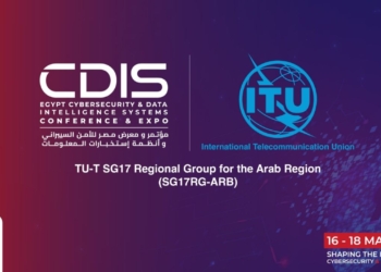 انعقاد الاجتماع الدوري للمجموعة الإقليمية للمنطقة العربية بالاتحاد الدولي للاتصالات على هامش مؤتمر ومعرض مصر للأمن السيبراني وأنظمة استخبارات المعلومات (CDIS-EGYPT) 21 - جريدة المساء