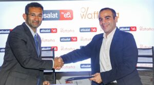 اتصالات مصر  تتعاون مع "وفرها"  لتقديم خدمات حصرية  عبر تطبيقها 23 - جريدة المساء