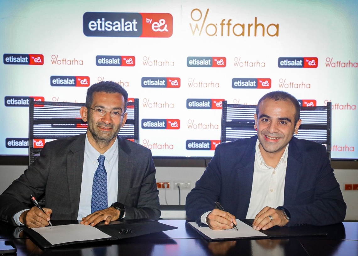 اتصالات مصر  تتعاون مع "وفرها"  لتقديم خدمات حصرية  عبر تطبيقها 19 - جريدة المساء