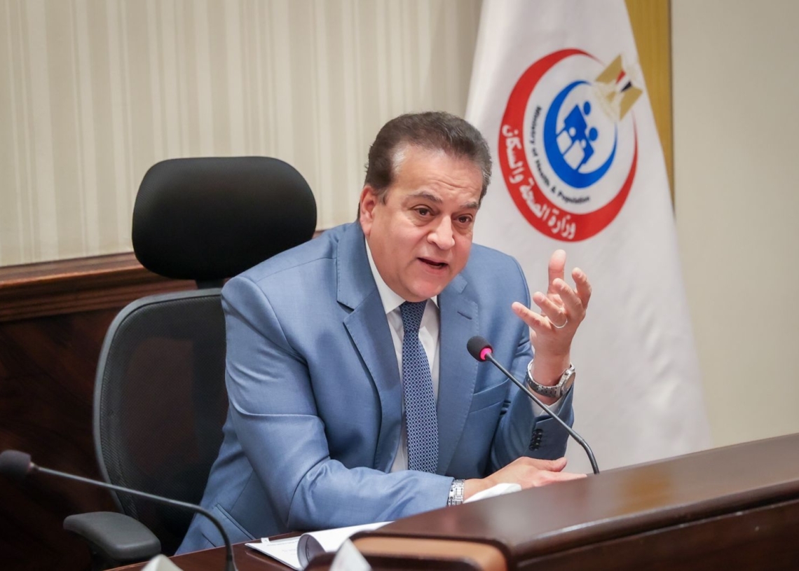 الصحة: تقديم خدمات الصحة الانجابية لـ 900 ألف سيدة خلال الربع الأول من العام الحالي 20 - جريدة المساء الصحة: تقديم خدمات الصحة الانجابية لـ 900 ألف سيدة خلال الربع الأول من العام الحالي 19 - جريدة المساء