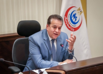 الصحة:  تقديم خدمات الصحة الانجابية لـ 900 ألف سيدة خلال الربع الأول من العام الحالي 30 - جريدة المساء