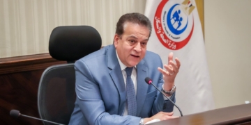 الصحة: تقديم خدمات الصحة الانجابية لـ 900 ألف سيدة خلال الربع الأول من العام الحالي 2 - جريدة المساء الصحة: تقديم خدمات الصحة الانجابية لـ 900 ألف سيدة خلال الربع الأول من العام الحالي 1 - جريدة المساء