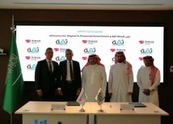 "إي فاينانس" تبدأ أولى خطواتها التوسعية خارج مصر مع شركة سعودية 25 - جريدة المساء