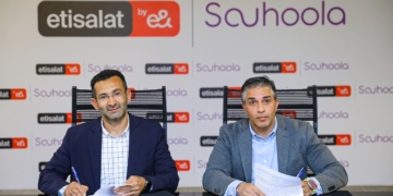 اتصالات مصر توقع اتفاقية مع سهولة" لتقديم خدمات التمويل الاستهلاكي للسوق المصري 1 - جريدة المساء