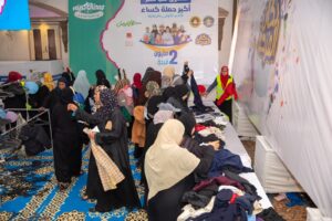 صندوق تحيا مصر ينظم معرض دكان الفرحة لتوفير ملابس العيد لصالح 1000 أسرة بالشرقية 24 - جريدة المساء