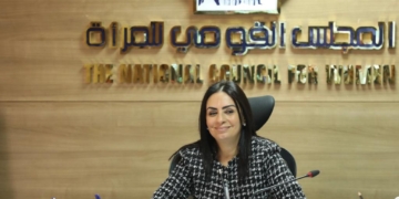 قومى المرأة يحتفل ب"نساء مصريات غيرن عالمهن" 1 - جريدة المساء