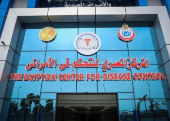 خلال فعاليات التدشين الرسمى للمبادرة..  وزير الصحة: زيادة عدد مراكز فحص المقبلين على الزواج لـ 313 مركزاً 17 - جريدة المساء