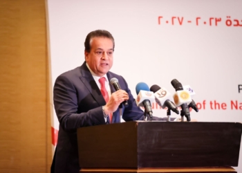 خلال الربع الأول من عام 2023.. الصحة: «معهد القلب» قدم الخدمة الطبية لـ 192 ألف و791 مواطنا وأجرى 749 عملية قلب مفتوح 28 - جريدة المساء