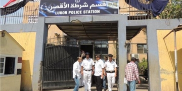 العثور على طفل عمره "يوم" بشرق السكة بالأقصر 1 - جريدة المساء