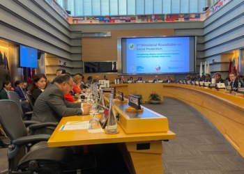 د. معيط .. على هامش اجتماعات صندوق النقد والبنك الدوليين: تعزيز الجهود الدولية لتوفير بدائل تمويلية مبتكرة 18 - جريدة المساء