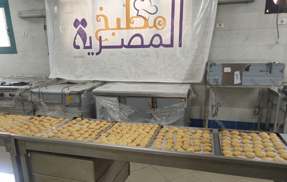 مطبخ المصرية يدرب السيدات على إعداد كعك العيد 19 - جريدة المساء