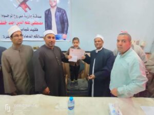 أهل القرآن .. يضيئون قنا في ليلة تكريم حفظة كتاب الله ب "الرفشة" 143 - جريدة المساء