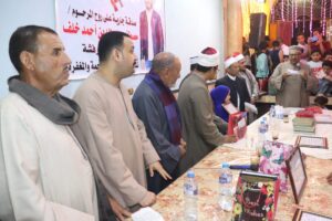 أهل القرآن .. يضيئون قنا في ليلة تكريم حفظة كتاب الله ب "الرفشة" 113 - جريدة المساء