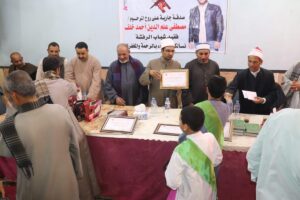 أهل القرآن .. يضيئون قنا في ليلة تكريم حفظة كتاب الله ب "الرفشة" 109 - جريدة المساء