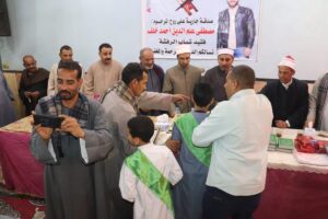 أهل القرآن .. يضيئون قنا في ليلة تكريم حفظة كتاب الله ب "الرفشة" 107 - جريدة المساء