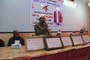 أهل القرآن .. يضيئون قنا في ليلة تكريم حفظة كتاب الله ب "الرفشة" 69 - جريدة المساء