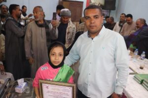 أهل القرآن .. يضيئون قنا في ليلة تكريم حفظة كتاب الله ب "الرفشة" 23 - جريدة المساء