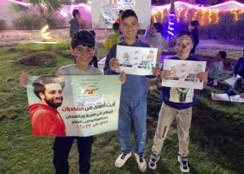 صندوق مكافحة الإدمان ينفذ أنشطة لرفع الوعى بمخاطر التدخين وأضرار المخدرات بالعبور والسلام 28 - جريدة المساء