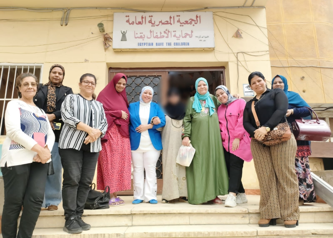 "الشعب الجمهوري" بقنا يهنئ نزلاء دور الأيتام والمسنين بعيد الفطر المبارك 18 - جريدة المساء