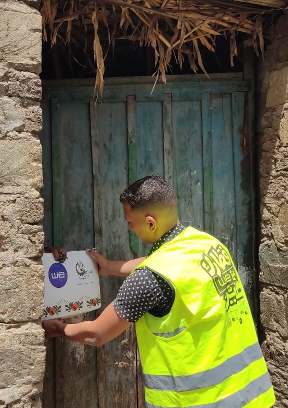 صناع الخير: مبادرة "فطارك غير" تنجح فى تقديم مساعدات غذائية لـ ٢٥٠ ألف مستحق خلال أيام رمضان الماضى 18 - جريدة المساء صناع الخير: مبادرة "فطارك غير" تنجح فى تقديم مساعدات غذائية لـ ٢٥٠ ألف مستحق خلال أيام رمضان الماضى 17 - جريدة المساء