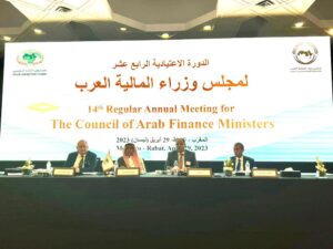 د. معيط.. يترأس مجلس وزراء المالية العرب بالمغرب 22 - جريدة المساء د. معيط.. يترأس مجلس وزراء المالية العرب بالمغرب 21 - جريدة المساء