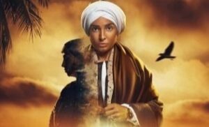 د.خالد محسن يكتب: شادية وأختها سحر وستهم .. وبالطو وتاب!! 21 - جريدة المساء