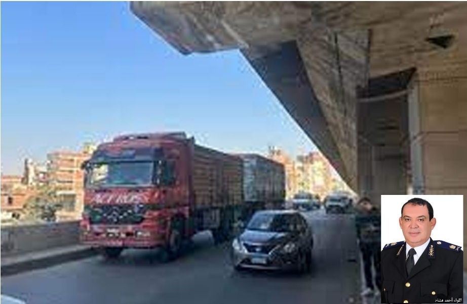 النشرة المرورية الأحد 2 أبريل .. إغلاق كوبري بركة السبع بطريق القاهرة الإسكندرية الزراعي بسبب حادث "تريلا" 20 - جريدة المساء النشرة المرورية الأحد 2 أبريل .. إغلاق كوبري بركة السبع بطريق القاهرة الإسكندرية الزراعي بسبب حادث "تريلا" 19 - جريدة المساء