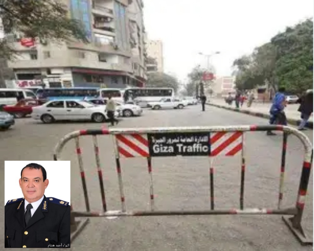 النشرة المرورية الجمعة 7 أبريل .. غلق جزئي بشارع المطار في الاتجاهين لمدة يومين 20 - جريدة المساء النشرة المرورية الجمعة 7 أبريل .. غلق جزئي بشارع المطار في الاتجاهين لمدة يومين 19 - جريدة المساء