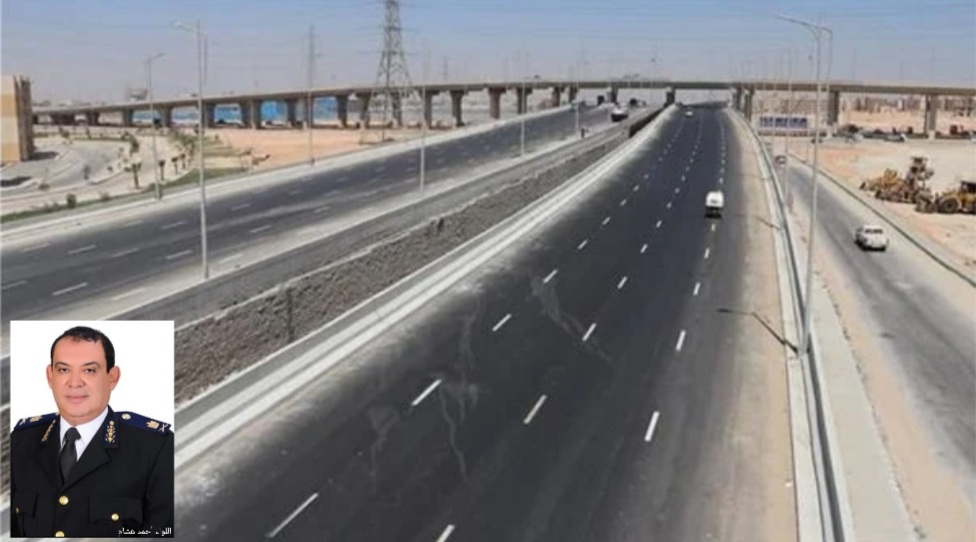 النشرة المرورية الجمعة 14 أبريل .. غلق جزئي بطريق الواحات باتجاه "الفيوم الصحراوي" لمدة 48 ساعة 20 - جريدة المساء النشرة المرورية الجمعة 14 أبريل .. غلق جزئي بطريق الواحات باتجاه "الفيوم الصحراوي" لمدة 48 ساعة 19 - جريدة المساء