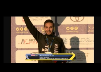 مهند شعبان يتوج بفضية كأس العالم للخماسي الحديث بالمجر 27 - جريدة المساء