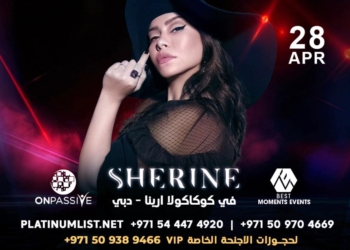 تفاصيل حفل شيرين عبد الوهاب في دبي ب ٢٨ أبريل المقبل 27 - جريدة المساء