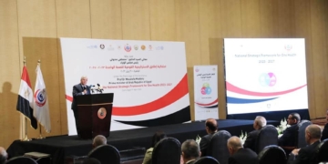 خلال مشاركته في احتفالية إطلاق الإستراتيجية القومية للصحة الواحدة 2023 - 2027 2 - جريدة المساء خلال مشاركته في احتفالية إطلاق الإستراتيجية القومية للصحة الواحدة 2023 - 2027 1 - جريدة المساء