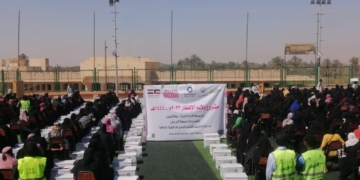 في الاسبوع الثاني من الشهر الكريم ... 11,425 مستفيد من كراتين المواد الغذائية بأسوان 1 - جريدة المساء