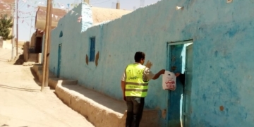 التحالف الوطنى يساهم فى تخفيف الأعباء عن المواطنين فى عددٍ من المحافظات 1 - جريدة المساء