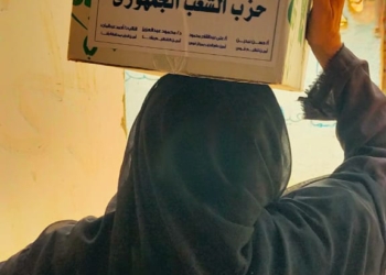 "الشعب الجمهوري" يوزع دفعة جديدة من المساعدات الإنسانية بقوص 27 - جريدة المساء